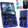 R40MAX Handheld Console