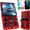 R40MAX Handheld Console