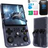 R40MAX Handheld Console